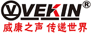 網絡廣播